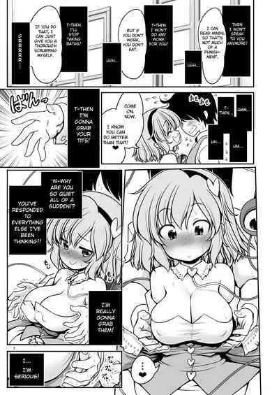 Oshioki Dakara Nani shite mo Ii no yo | It's Supposed to Be a Punishment, So You Can Do Whatever You Want!