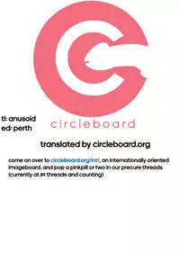 (COMIC1☆10) [Furaipan Daimaou (Chouchin Ankou)] Okusuri Tsukai Precure! (Mahou Tsukai PreCure!) [English] [circleboard.org]