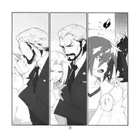 [Article 60 of Criminal Code (Shuhan)] Yojouhan Seikatsu. 2009 Harugou (Skies of Arcadia)