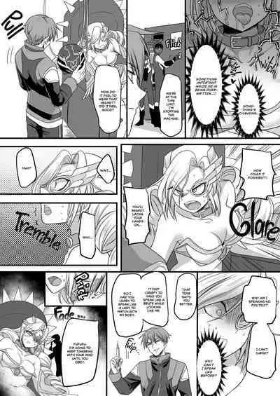 Beast Ranger Tiger Red: The Downfall of Justice