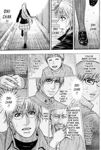 [Kotobuki Kazuki] Sis Ero Ch. 1-9 [English] {Tadanohito}