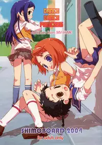 (C67) [Shimoboard (Shimosan)] DANCE DANCE PRINCESS (Mai-HiME)