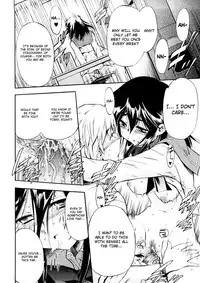 [Inu] Hatsu Inu Vol.3 (Anfang Hund Drei) [English] [Decensored]