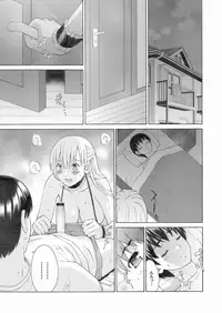 Comic Magnum Vol.24 [Digital]