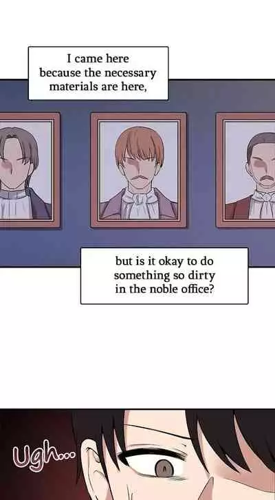 Elf Who Likes to be Humiliated Ch.11/?