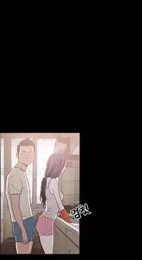 [Mr. Byeong-Su] Cohabitation Ch.1-49 (English) (Ongoing)