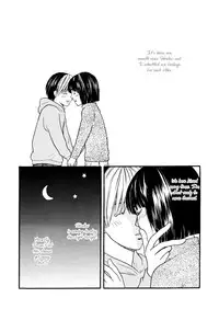 [Onda Akemi (Kakuu Sekai)] It's On (Hikaru no Go) [English] [Arigatomina] YAOI