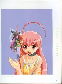 [Hagiya Masakage] Magical Antique Official Artworks