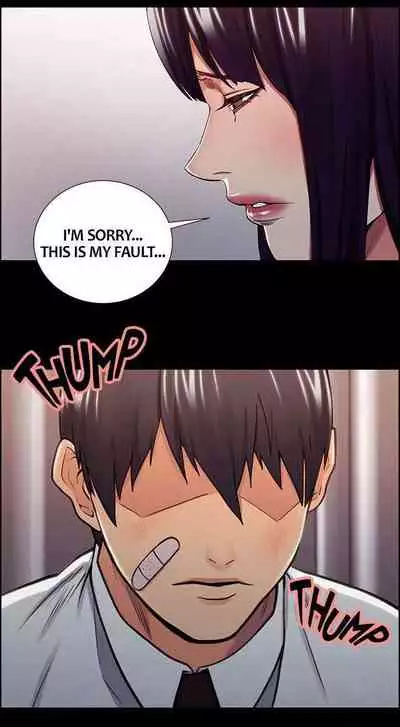 Taste of Forbbiden Fruit Ch.21/24