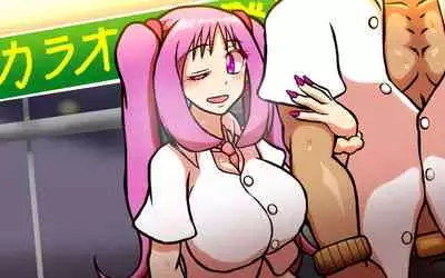 [Omukaiza] Itsumo no Koukei Season5