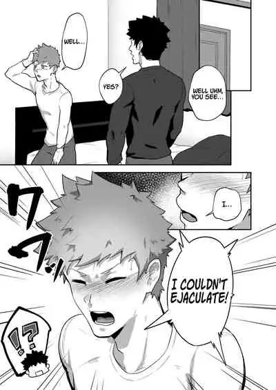 xx Denakatta dou shiyou!?