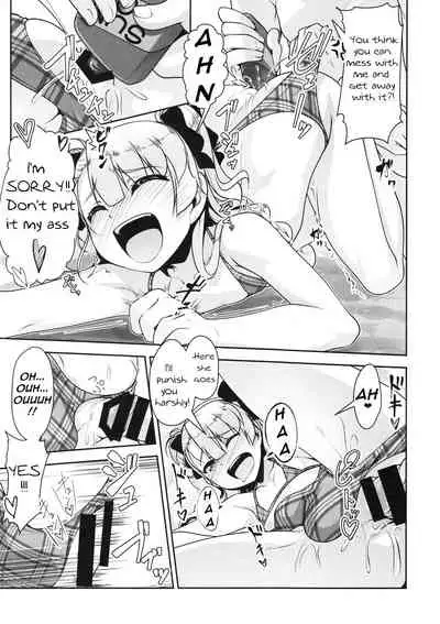 Hokenshitsu no JK-san 4