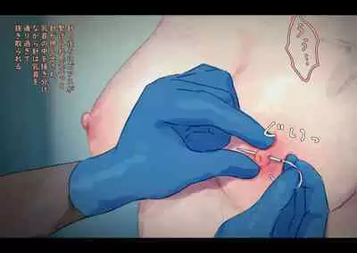 Public Property Sex Slave Girl Vol.02