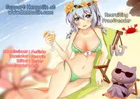 [Rosetta Stone (Teterun)] Tamatsuki Futa ga Yarareru Hon 2 [English] [Digital]