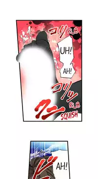 A Step-Father Aims His Daughter