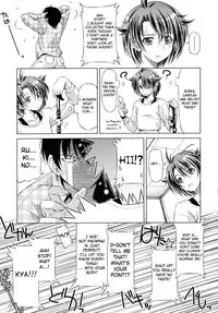 [Kazuma Muramasa] Rukino Versus Kei-niichan | Rukino VS Kei-niichan (COMIC Megastore 2011-03) [English] {doujin-moe.us}