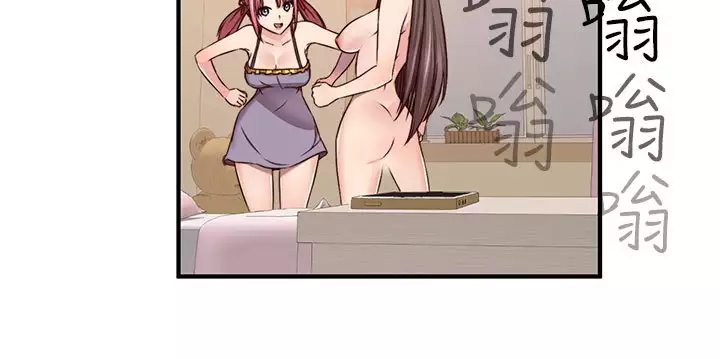 H-Campus H校园<第2季> ch.41-44