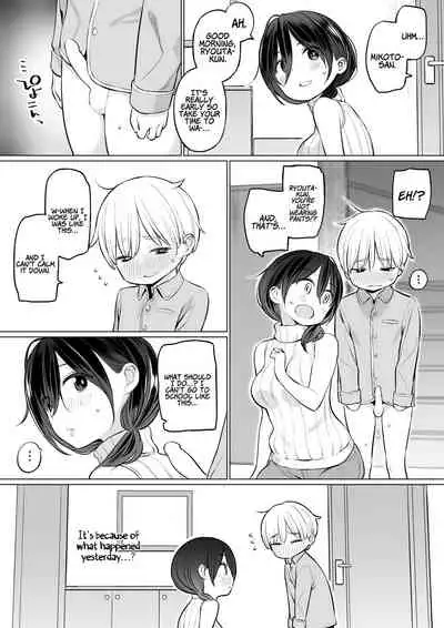 [Higuma-ya (Nora Higuma)] Okaa-san de Seitsuu Shichatta Ryouta-kun | Ryouta-kun Ejaculated for the First Time using His Stepmom [English] [Coffedrug]