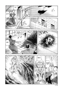 [Kago Shintarou] Korokoro Sousi [English]