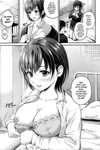 [Hanafuda Sakurano] Horeai (COMIC BAVEL 2016-04) [English] {NecroManCr}