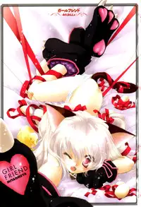 [MITAONSYA] GIRL FRIEND