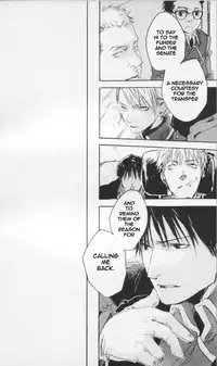 [GD-mechano (Izumi Yakumo)] Zankyou, Kieru Made | Until the Reverberation Died Away (Fullmetal Alchemist) [English] [tianneh]