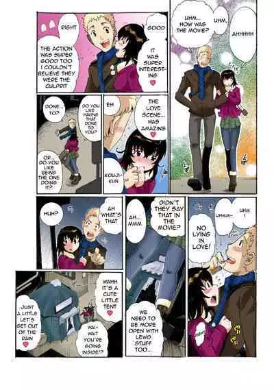 Chitchai kanojo ~ ○senchi no ana o kitsukitsu kōsokupisuton!~ [Full color] (1) [English] + Omake