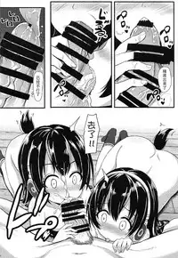 (C92) [Milkshake Work (Milkshake)] PPP no Tokubetsu VIP Ken (Kemono Friends) [Chinese] [脸肿汉化组]