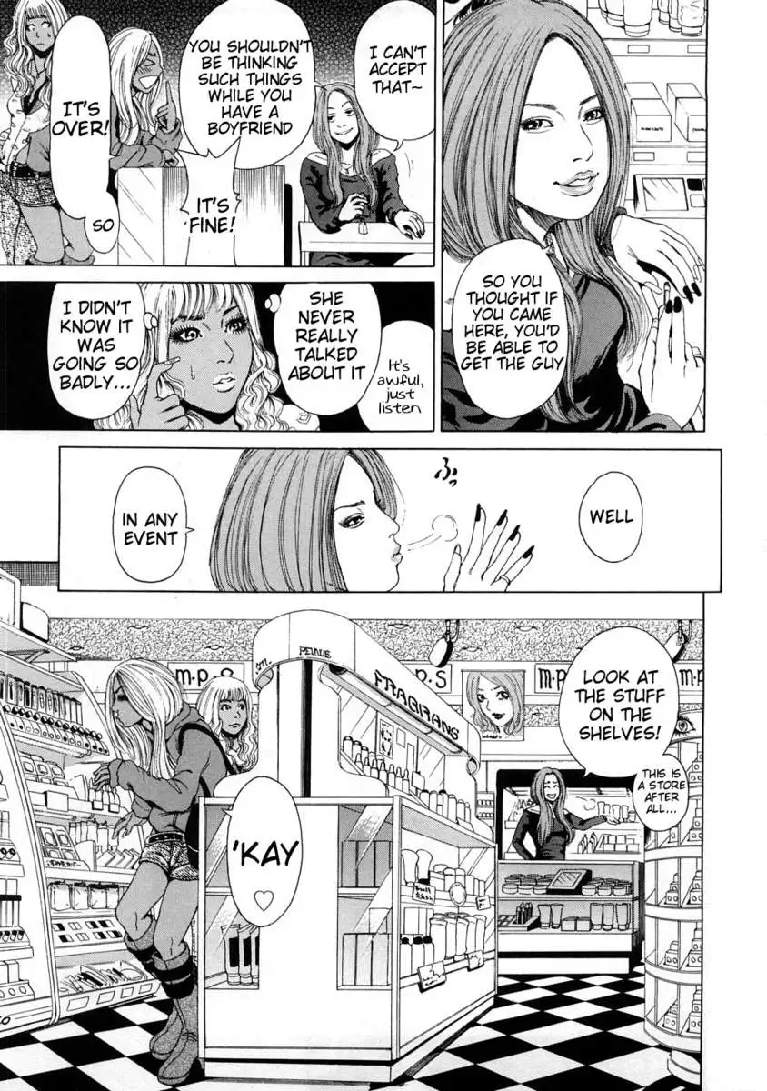 Black Gals @ Sexual Slave Discipline