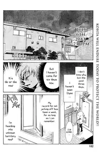 [Seguchi Takahiro] Ore Tama | My Balls Ch. 1-41 (Complete) + Extras [English]