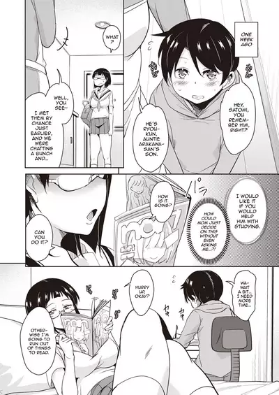 Hajimete no Katei Kyoushi Ch. 1 | My first home tutor Ch. 1