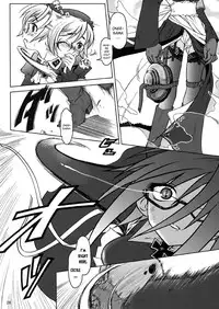 (C64) [Otaku Beam (Kuro, Sendaman)] SS 2 [English] {YQII}