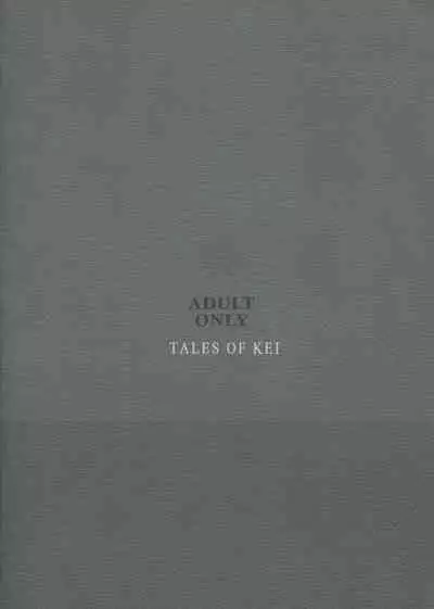 Moyashimon 2 TALES OF KEI Kei Bon