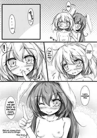 (Reitaisai 14) [Sinkirou (Dyon)] Seiran Onee-chan to Shota Ringo | Seiran onee-chan and shota Ringo (Touhou Project) [English] [Tabunne Scans]