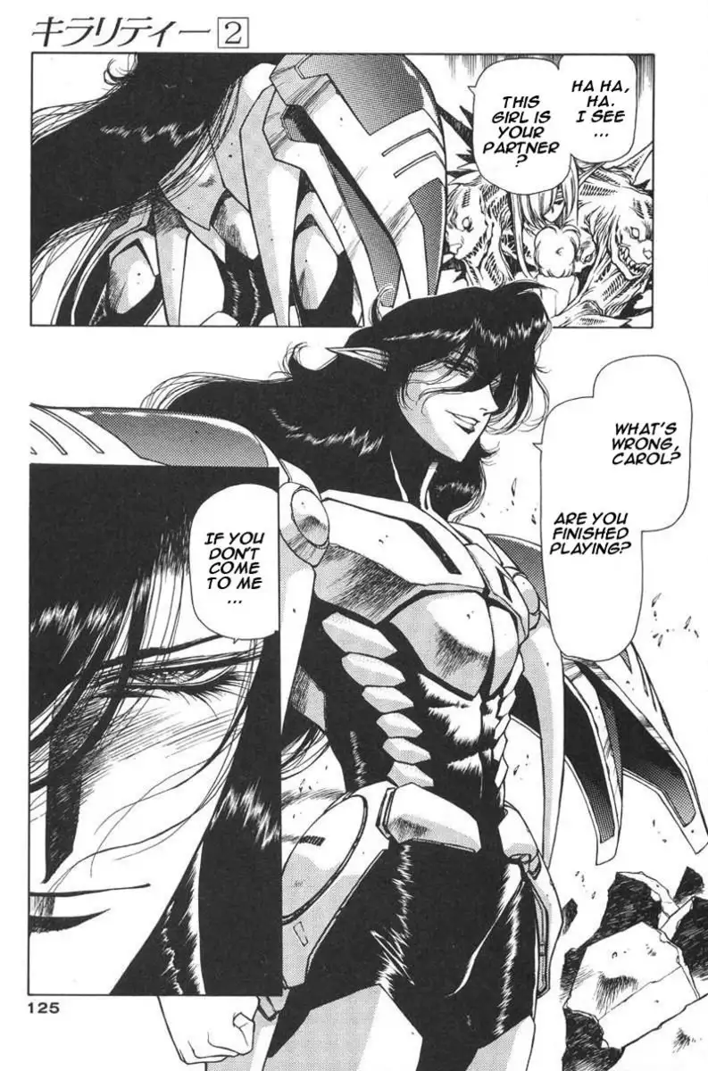 Chirality Vol2 - Case12