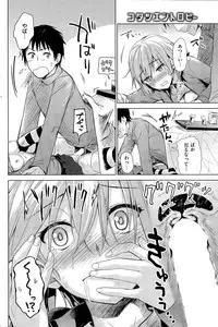 COMIC Kairakuten BEAST 2015-03