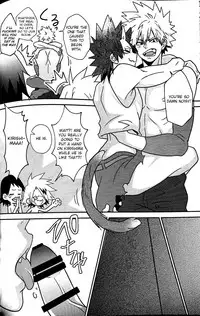 (Douyara Deban no Youda! 9) [Distortion Parado (Yusatona, Watanabe Tsubaki)] Segregated Euphoria (Boku no Hero Academia) [English] [Otokonoko Scans]