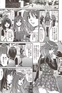 COMIC Bazooka 2009-12