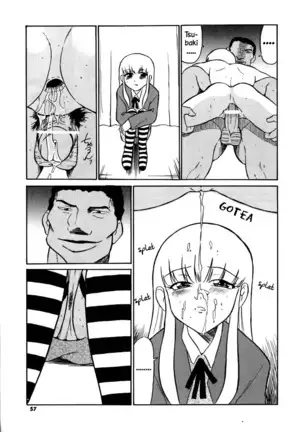 Marking Algolagnia Ch. 1-6