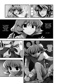 (Reitaisai 9) [various] Touhou Sleep Sex Anthology ch1-3, 6-8, 10, 14, 16, 19, 21 (Touhou Project) [English] {pesu}