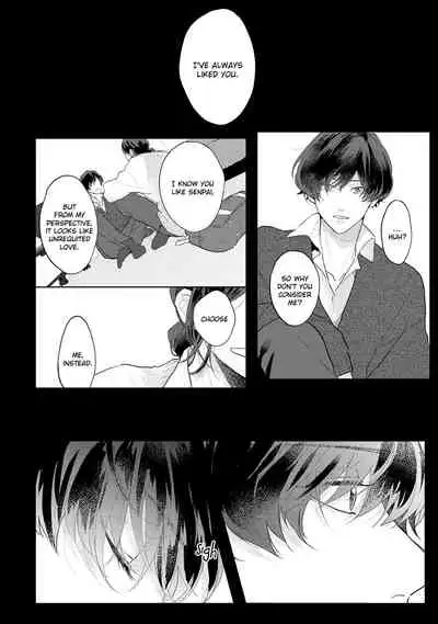 [Mochizuki Uta] Amai Koe wa Saidai Volume de | With a Sweet Voice, in the Loudest Volume 1-5.5 [English]