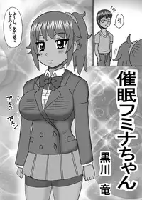 [Neko Melonya (Kurokawa Ryu)] Saimin de Kimochi ii Koto (Gundam Build Fighters Try) [Digital]