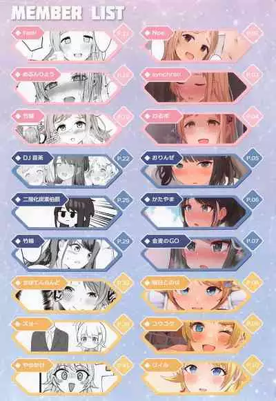 (SHINY STAR FESTIV@L 04) [weiss children (Various)] ZURISISM Illumination Stars Paizuri Goudou (THE iDOLM@STER: Shiny Colors)