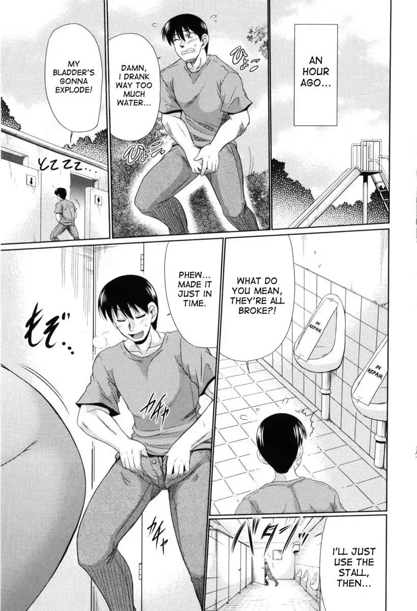 Nyupuzuma!!: Mesuana Kaihatsu Club