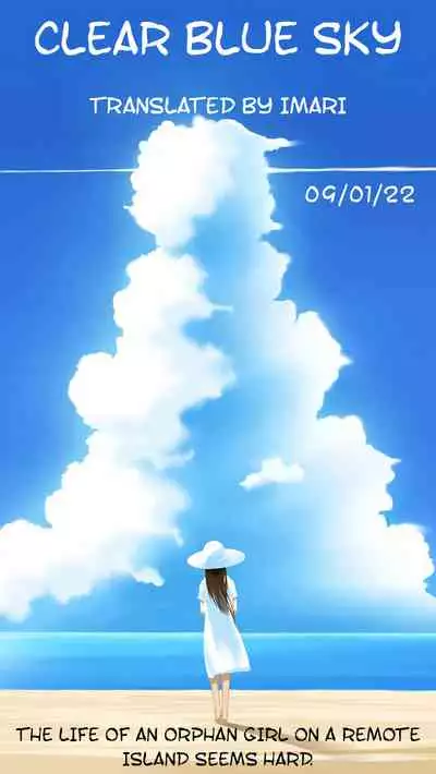 [BIG (big.g)] Haramase no Shima ~Otome wa Kotou de Haramibara ni Naru~ | Pregnant Island ~A Girl Gets Pregnant on a Lonely Island~ [English] =CBS= [Digital]