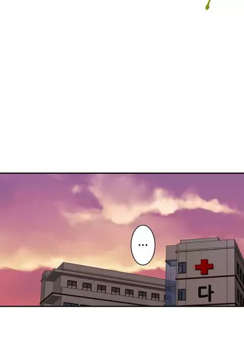 Tissue Thieves Ch.1-18