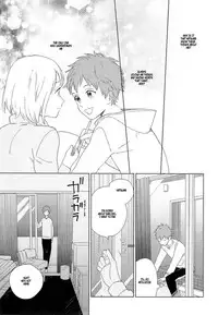 [Tamekou] Natsume-kun wa Nan Demo Shitteru Ch. 1-4 [English] [Kujiki]
