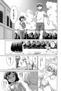 COMIC Mugen Tensei 2017-08 [Digital]