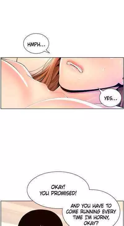 APP for the Emperor of the Night 1-30