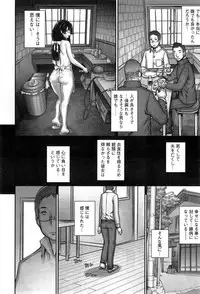 Action Pizazz Special 2015-04